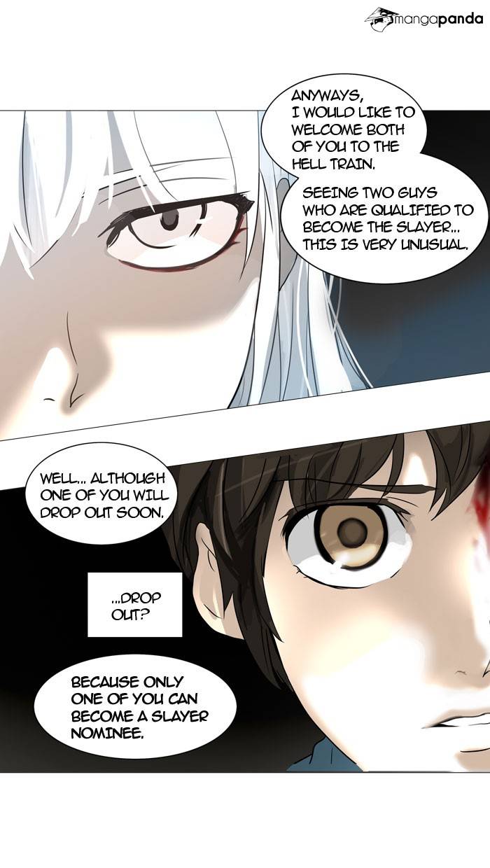 Tower of God Chapter 245 image 17